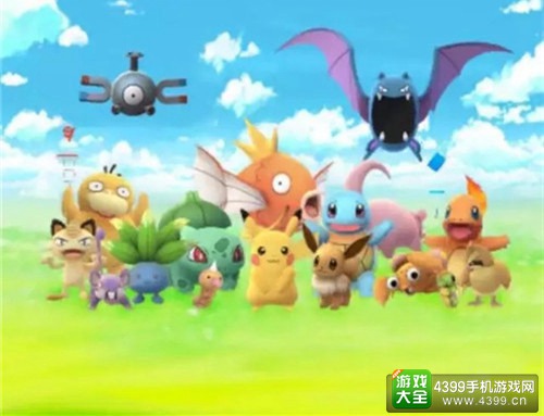 《精灵宝可梦GO》
