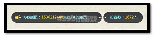 4399生死狙击明星达人专区改版 更多福利等你来拿