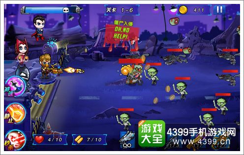 超级英雄战僵尸