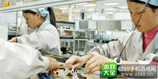 组装厂商