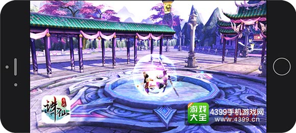 诛仙手游安卓二测