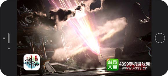 诛仙手游安卓二测