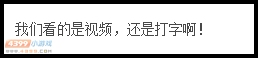 生死狙击疑问3