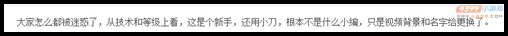 生死狙击疑问5