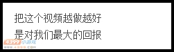 生死狙击疑问6