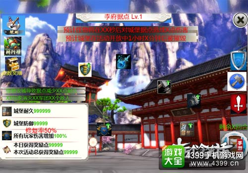 十万个冷笑话