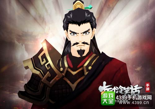 李靖