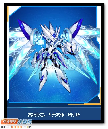 赛尔号精灵反弹技能汇总