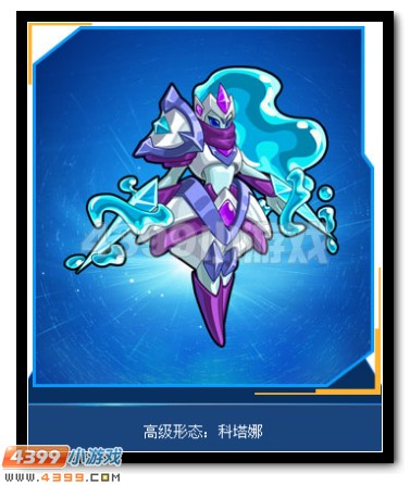 赛尔号精灵反弹技能汇总