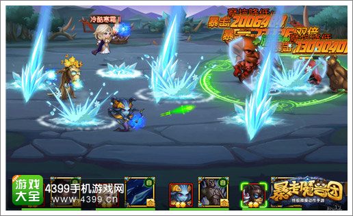暴走魔兽团公会副本
