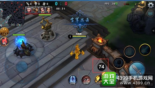 小米超神下载
