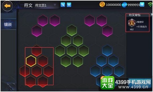 小米超神好玩吗