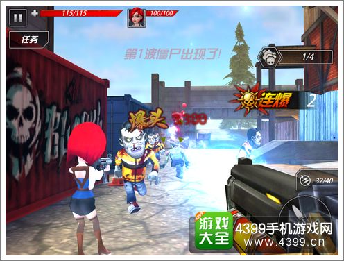 僵尸通缉令绝地反击
