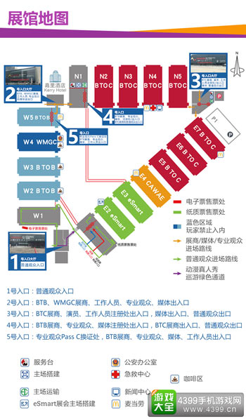 ChinaJoy场馆地图