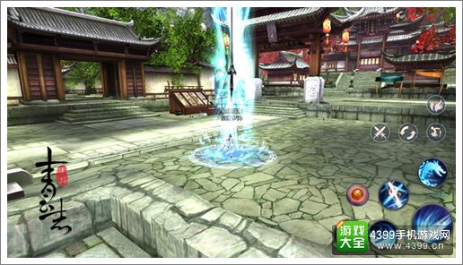 青云志攻略