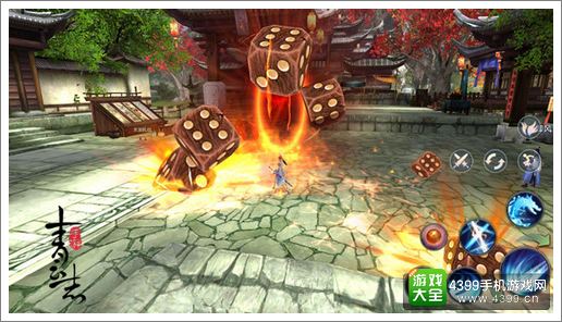 青云志手游攻略