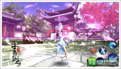 青云志手游