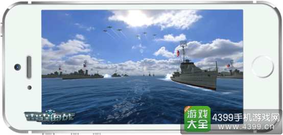 雷霆海战删测
