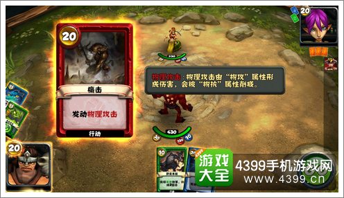战龙酒馆