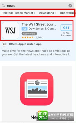 App Store竞价广告搜索news