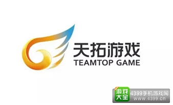 天拓游戏