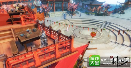 剑侠世界手游