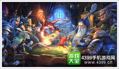 战龙酒馆