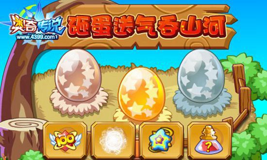 奥奇传说7月15日预告 极夜影王和影灭千鸟登场