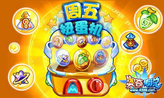奥奇传说7月15日预告 极夜影王和影灭千鸟登场