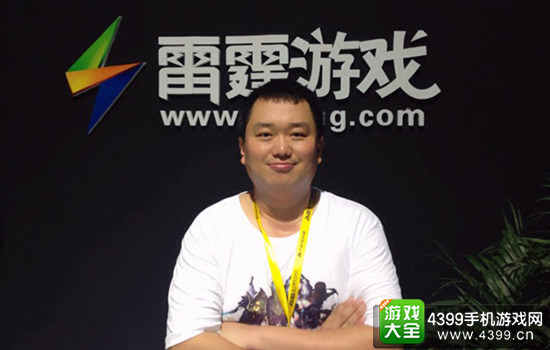 雷霆游戏CEO翟健