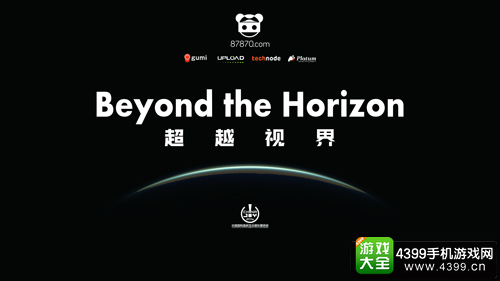 你准备好了吗?魔都之夜VR主题派对7月28日开启