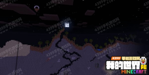我的世界2d存档