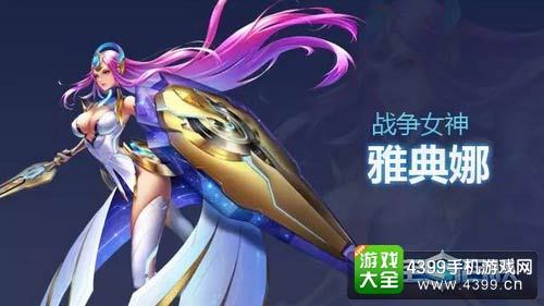 时空召唤