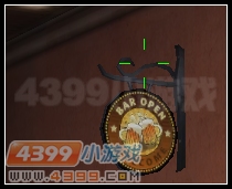 生死狙击店面招牌