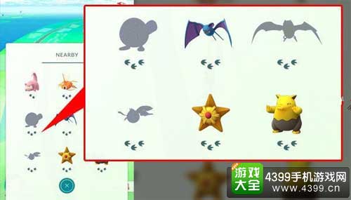 孵蛋
