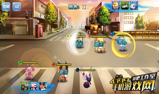城市精灵GO