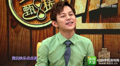 快乐点点消