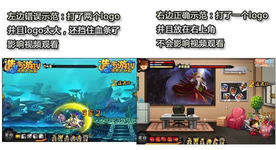 洪荒大劫篇怎么提高视频投稿的通过率