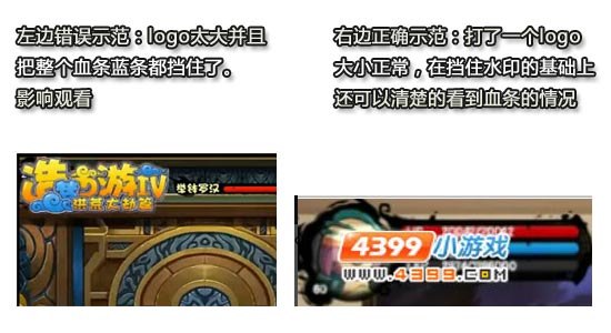 洪荒大劫篇怎么提高视频投稿的通过率