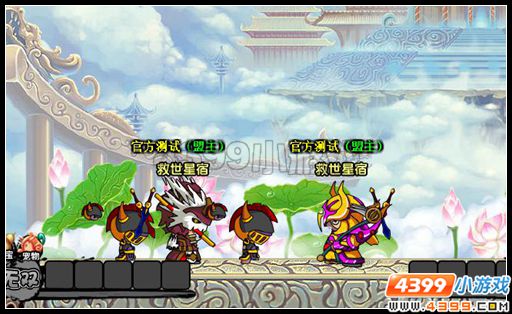  大闹天庭篇V22.1版本更新公告