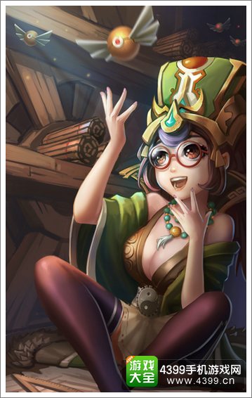 X三国游戏人物原画