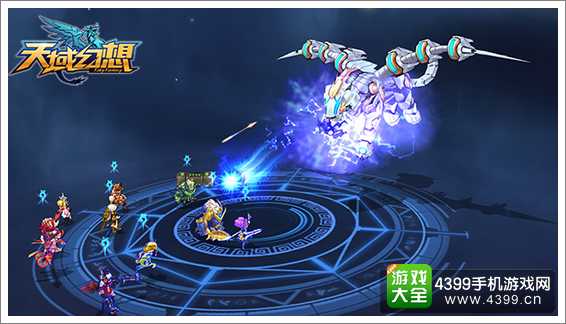 天域幻想游戏内容