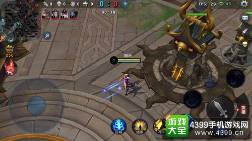 小米超神体验服