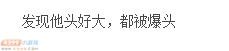 生死狙击话题讨论评论