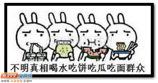 巅峰天梯模式即将开启 你怎么看