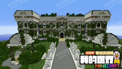 我的世界建筑存档