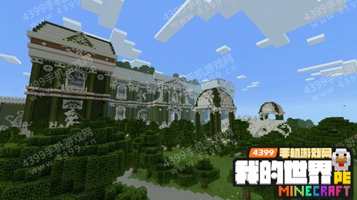 我的世界建筑存档