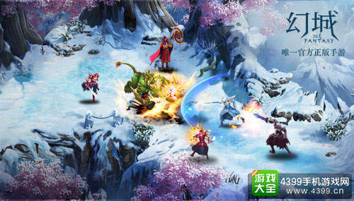 《幻城》手游8月3日全平台公测 马天宇游戏造型首度曝光