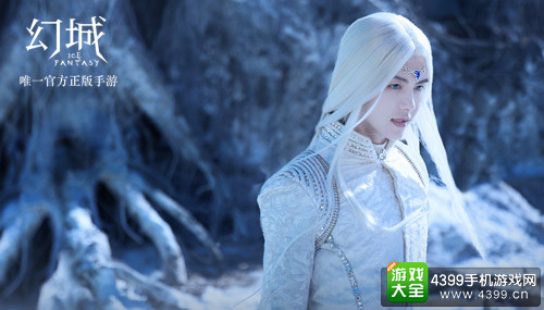 《幻城》手游8月3日全平台公测 马天宇游戏造型首度曝光