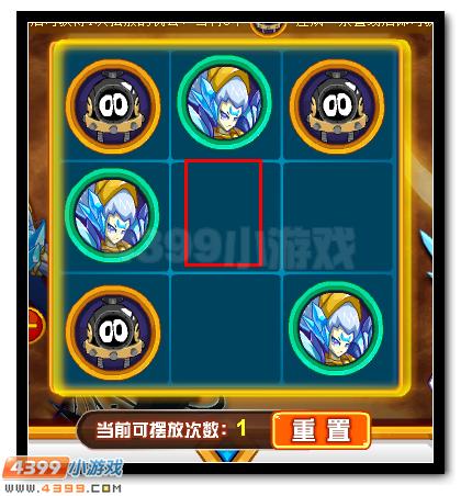 赛尔号冥王·皎月牙 冥王苍月超进化